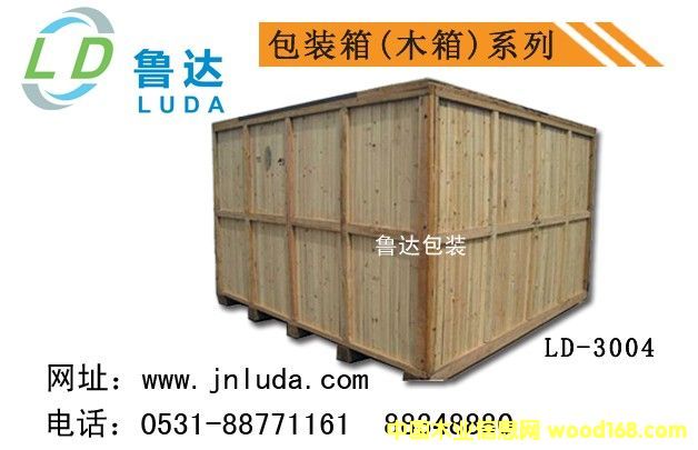 ���b����ľ��3004��Ԕ��(x��)��B