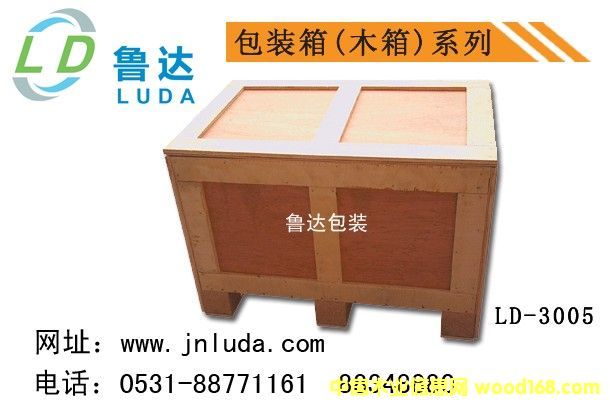 ���b�䣬ľ��3005��Ԕ��(x��)��B