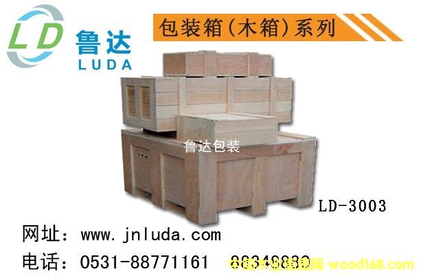 ���b����ľ��3003��Ԕ��(x��)��B