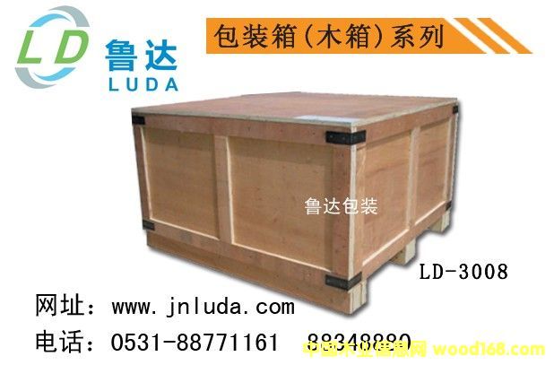 ���b�䣬ľ��3008��Ԕ��(x��)��B