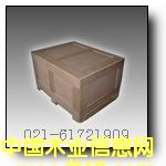 �Ϻ����ڰ��b��S��(zhu��n)�I(y��)���a(ch��n)���ڰ��b��,����ľ���b��