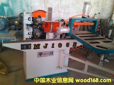 MJ105B��Ԕ����B