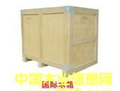 ��ɽ�бP(p��n)��Ԕ��(x��)��B