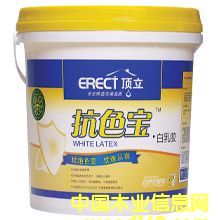 �����ɫ��--�����z��Ԕ��(x��)��B