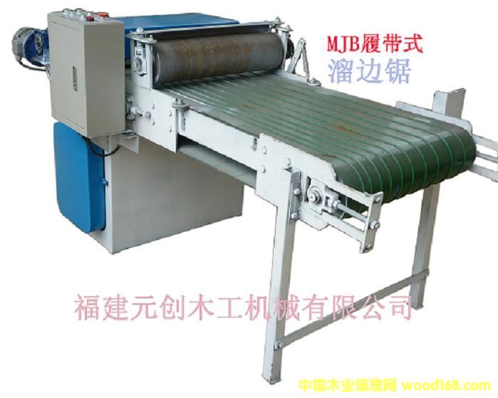 �Ď�ʽ��߅䏵�Ԕ����B