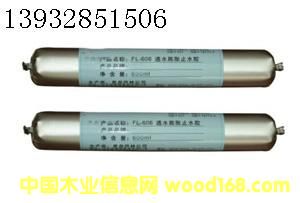 ����(y��ng)��ˮ��Ûֹˮ�z��ֹˮ�z���νM�ݾ۰����ܷ��z