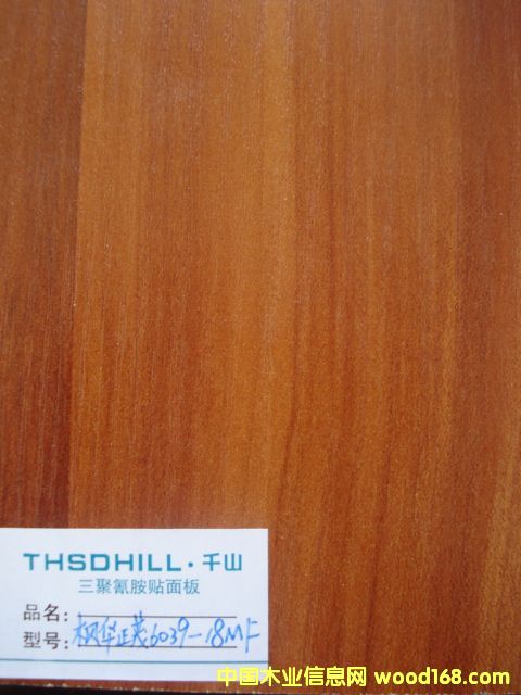 ������ï���B(t��i)���Ԕ����B