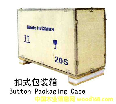 �߅���Ԕ��(x��)��B