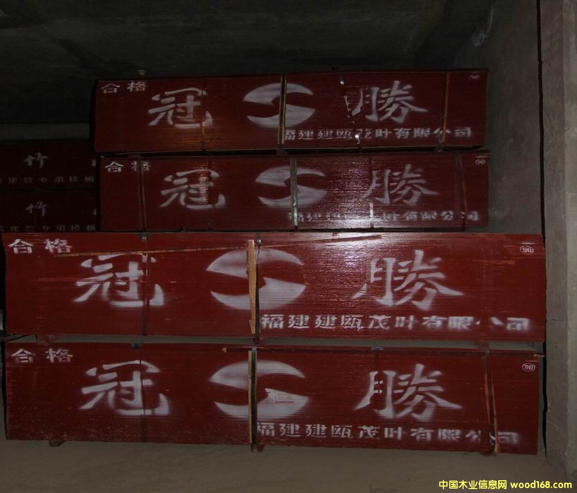 ���z���Ԕ��(x��)��B