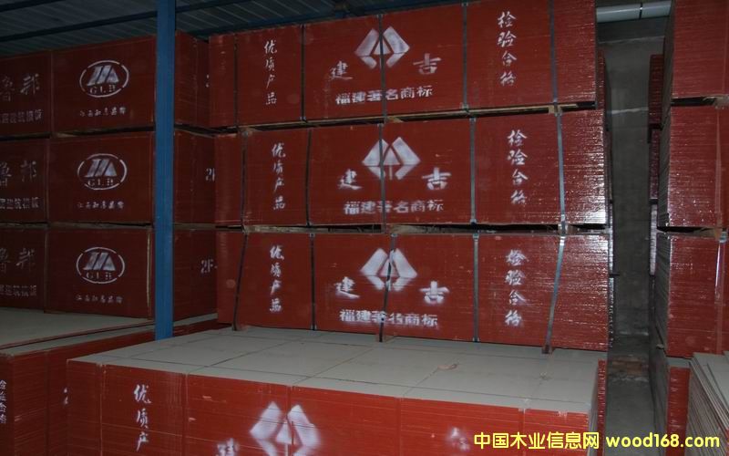 ���z���Ԕ��(x��)��B