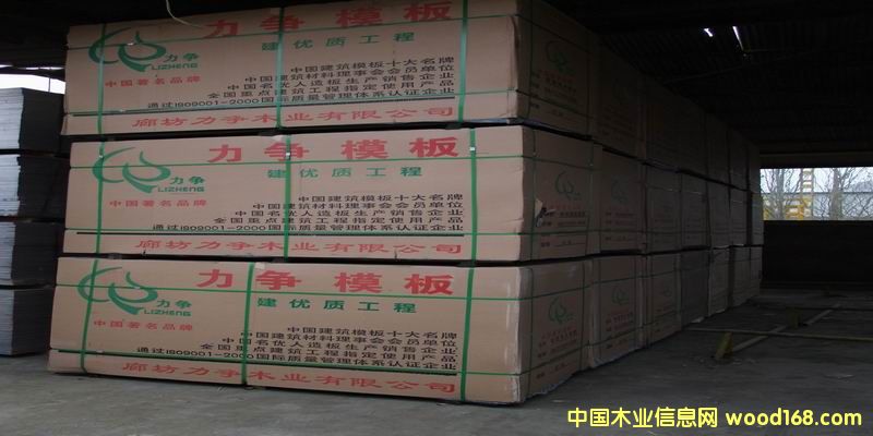 ľ�z���Ԕ��(x��)��B