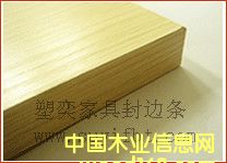 PVC�Ҿ߷�߅�l��Ԕ��(x��)��B