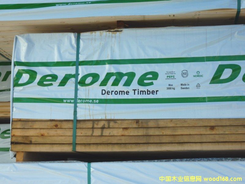 ������ľ�I(y��)��˾�aƷ��Ԕ����B