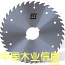 Ӳ�|�Ͻ��Ƭ��Ԕ����B