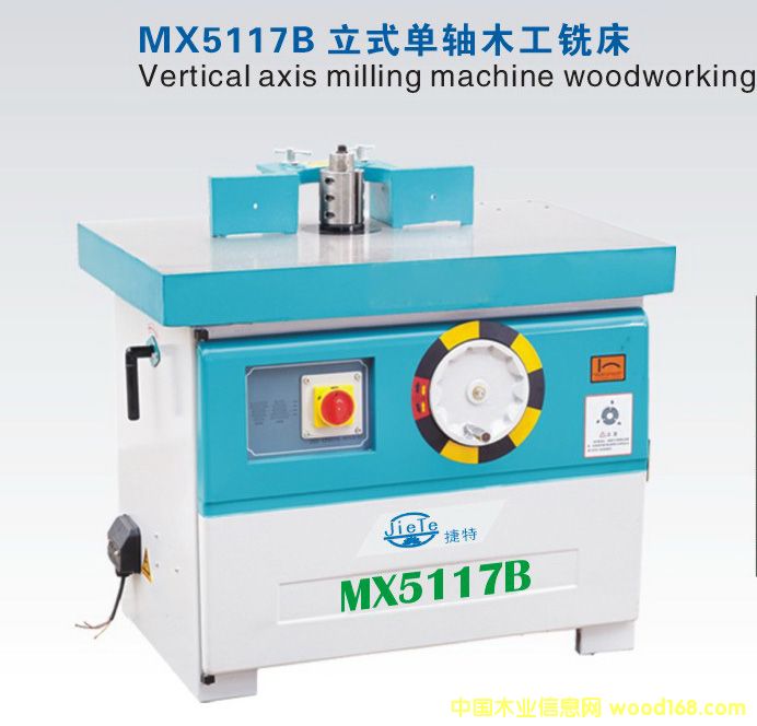 ���S㊵�Ԕ����B