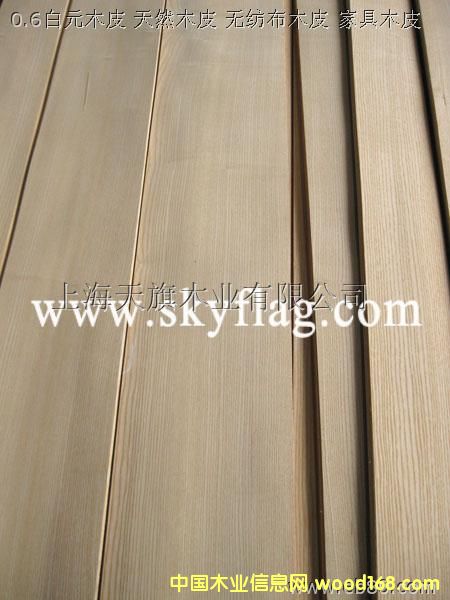 ��Ԫ��Ԕ����B