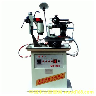 MF1263�Ԅ�(d��ng)ĥ䏙C(j��)