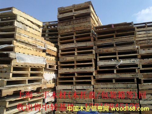 ���ն���ľ�бP  ���b�� �����fľ�� ���̎��ľ�ĵ�Ԕ��(x��)��B