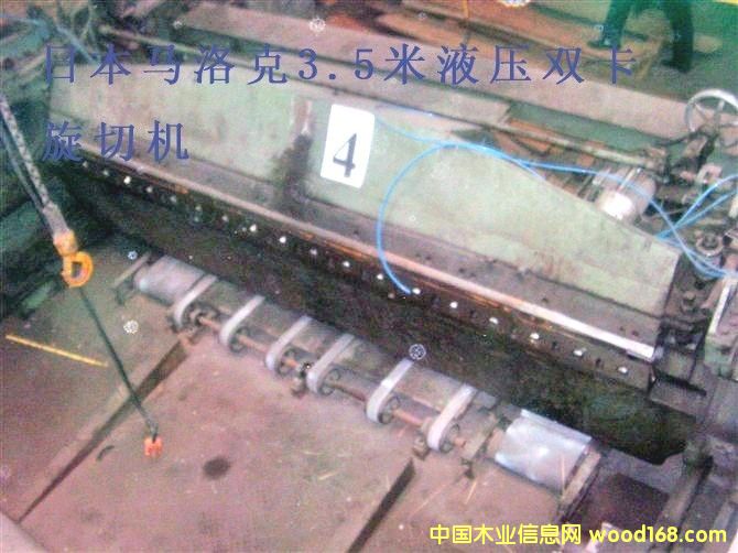 Һ���p�����ЙC(j��)��Ԕ��(x��)��B