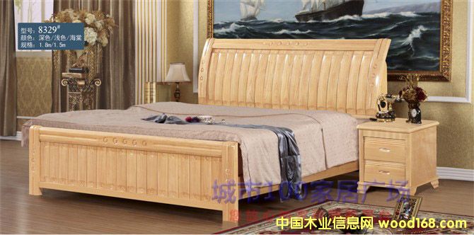 ���u�p�˴� ���s��(sh��)ľ�� ��(j��ng)���P�ҼҾ� ���ž�8329#��Ԕ��(x��)��B