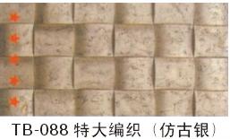 TB-088��Ԕ��(x��)��B