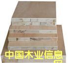 ��ľ�������a(ch��n)���g