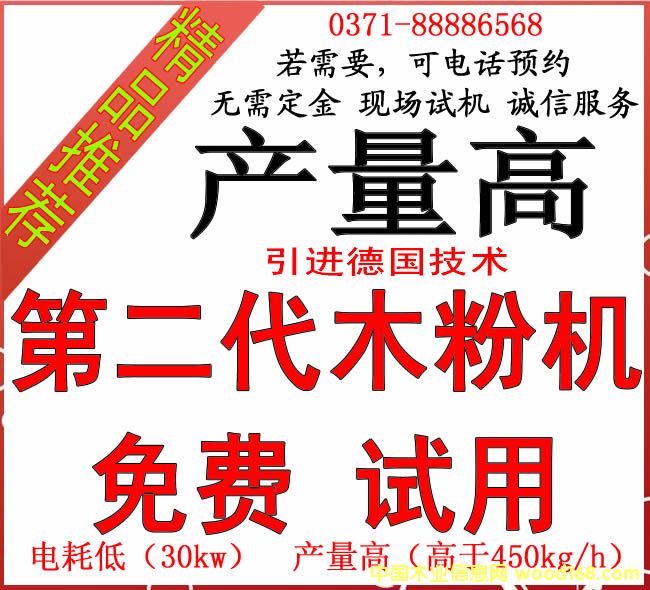 ľ�ۙC(j��)��Ԕ��(x��)��B