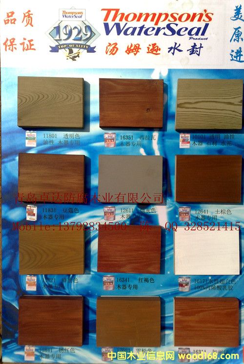 ����(gu��)��ķ�dˮ�����Ԕ��(x��)��B