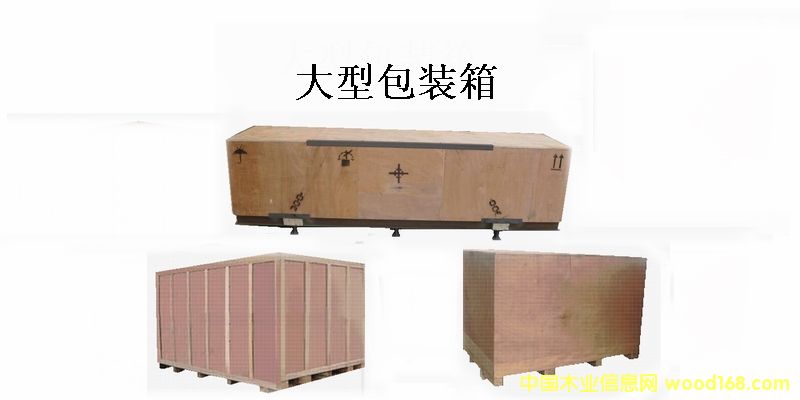 �Ϻ��ɽ����Ͱ��b��S�ҹ������Ͱ��b���Ԕ����B