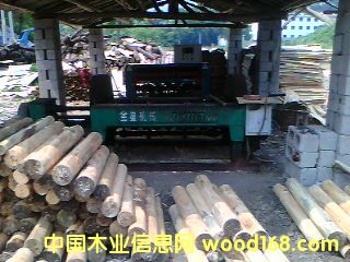 �O(sh��)���Ԕ��(x��)��B