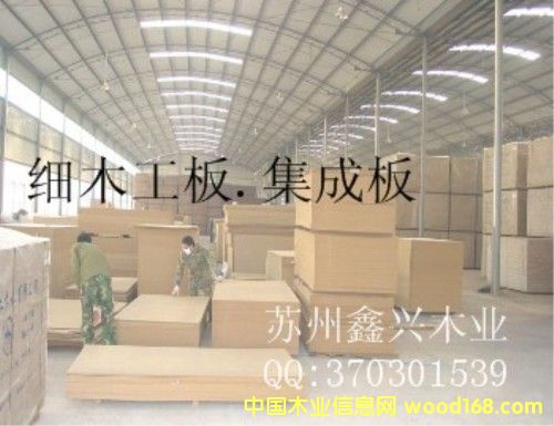 ȺӢľ�I(y��)��Ԕ��(x��)��B