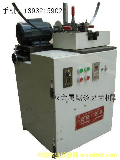 ĥ�X�C��Ԕ����B