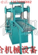 ̿�ۉ�Ƭ�C(j��)��Ԕ��(x��)��B