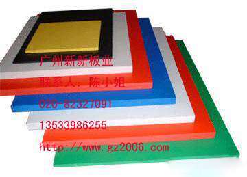 ���ܶȰ壬Ӳ�����o(w��)�U��������(c��)�壬���ܰ�