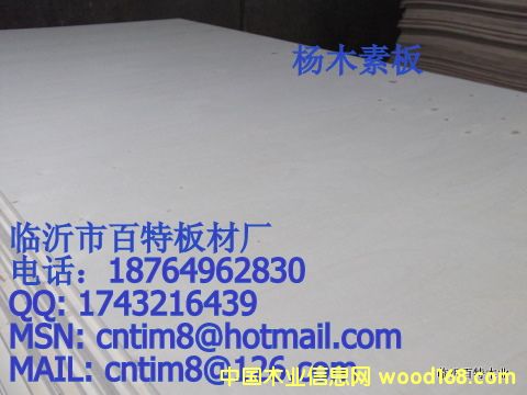 ��ľ�ذ�6��Ԕ����B