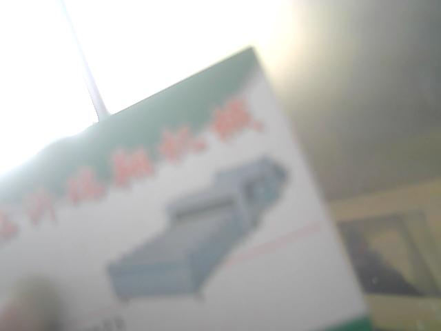 �У֣��N��C(j��)