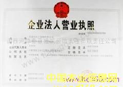 ���ˈ�(zh��)�յ�Ԕ��(x��)��B