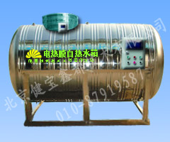 �ζ�늟�Ĥ�ԟ�ˮ���Ԕ����B