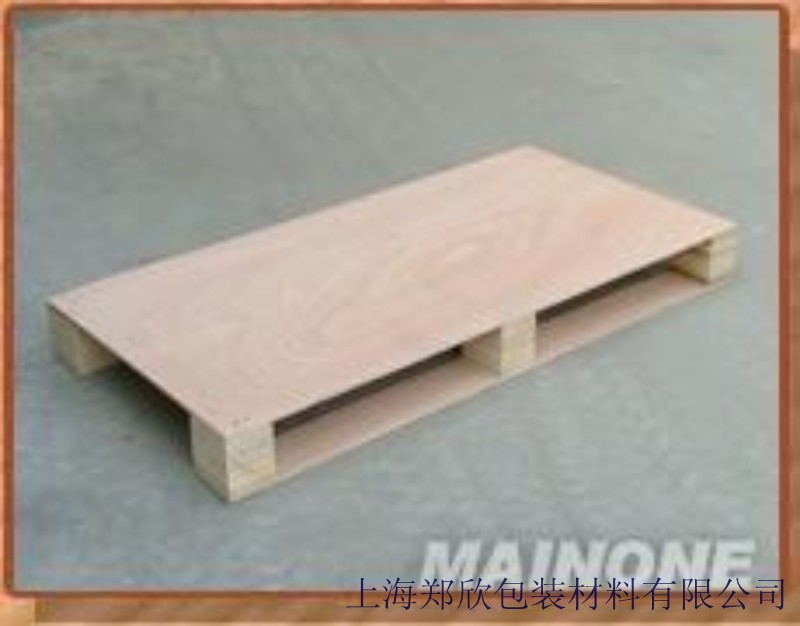 �z�ϰ�M���бP��Ԕ��(x��)��B