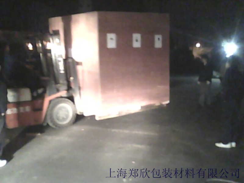 ���Ͱ��b���Ԕ��(x��)��B