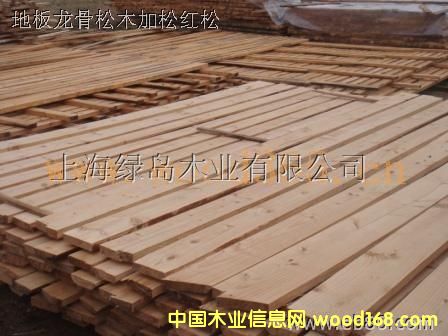 �����ɵ�Ԕ��(x��)��B