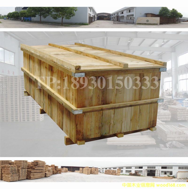 ��(sh��)ľȫ���]ʽ���b���Ԕ��(x��)��B