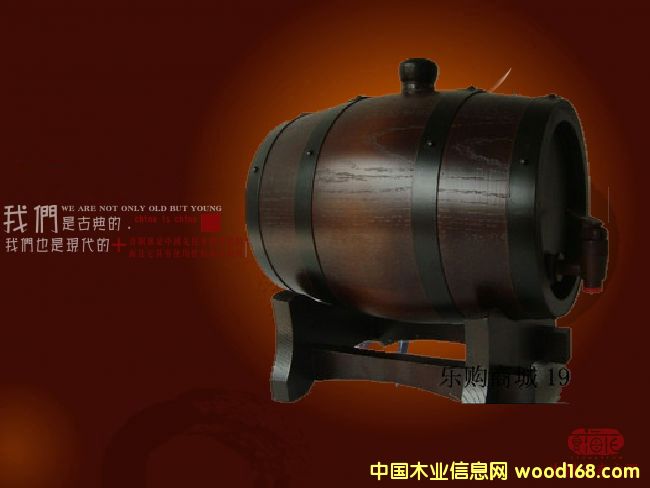 ��ľ��Ͱ��Ԕ��(x��)��B