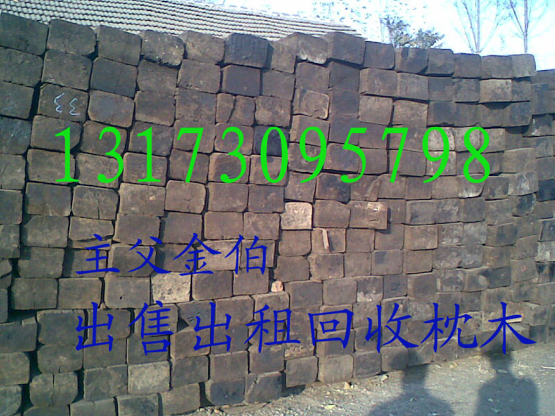 �R����ľ��������Ԕ��(x��)��B