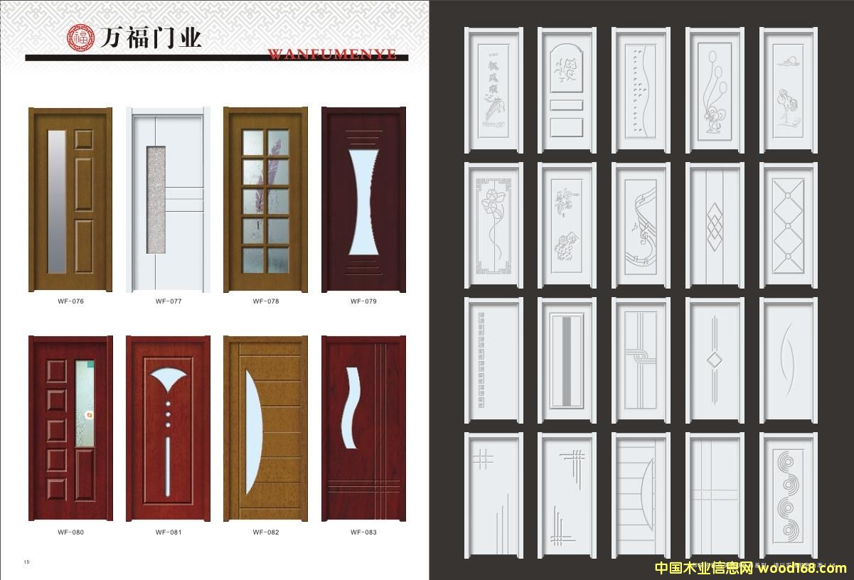 �f(w��n)����(sh��)ľ��(f��)���T