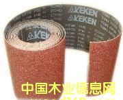 �ѷeɰ����Ԕ��(x��)��B