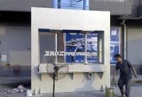 �ݗUʽ�䉺�C(j��) Һ��ʽ�䉺�C(j��)��Ԕ��(x��)��B