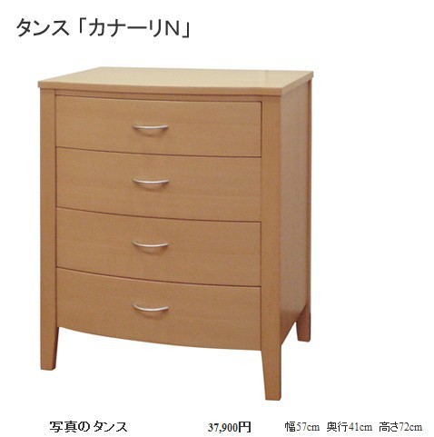 �ռ{���Ԕ����B