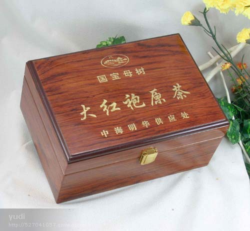 ���~�е�Ԕ����B