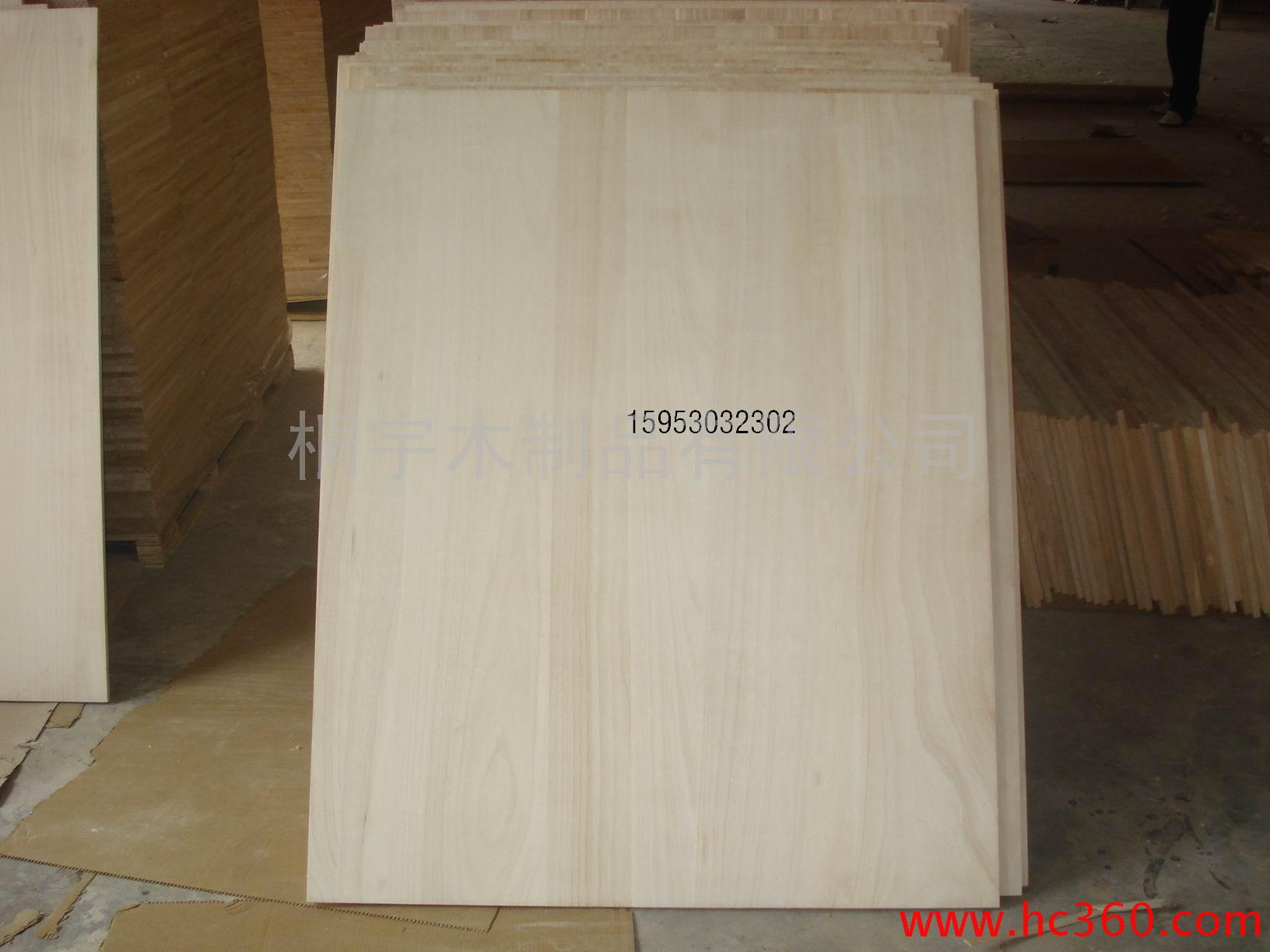 ͩľƴ������ĵ�Ԕ����B